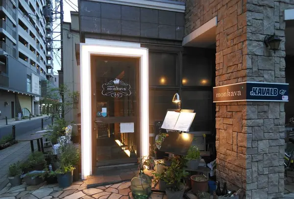 creperie monkava（クレープリー モンカバ）