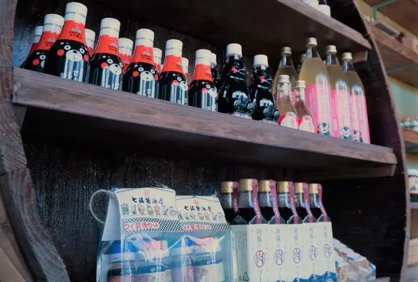 七福醤油店