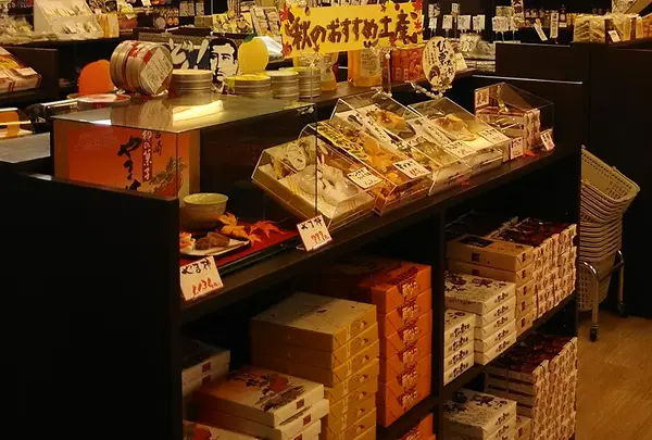 足湯の駅えびの高原 店内