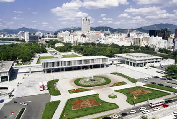 平和記念公園