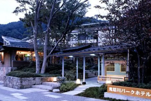 鬼怒川パークホテルズ