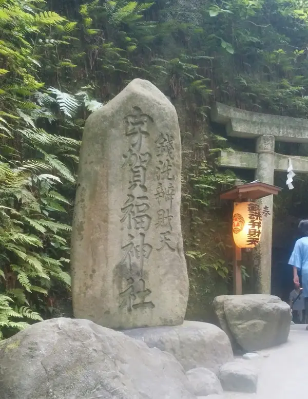 写真①