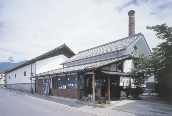松葉屋本店