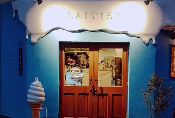 LAITIER(レティエ)