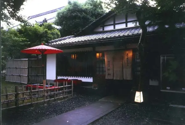 竹仙