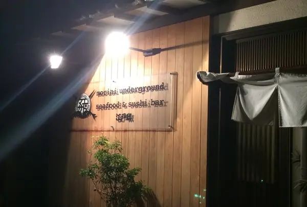 佇まいがgoodでした！