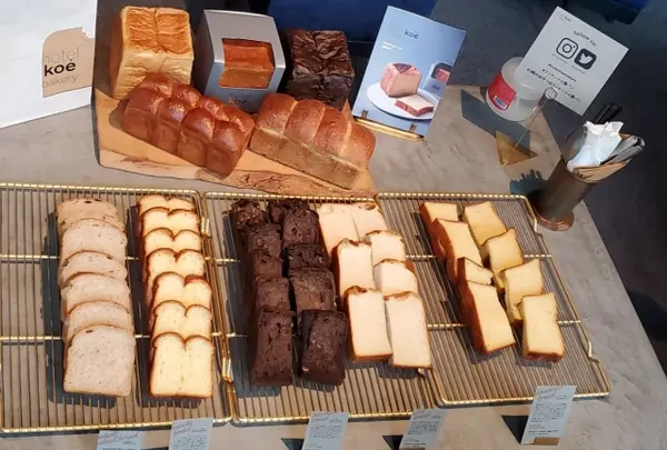 hotel koe bakery