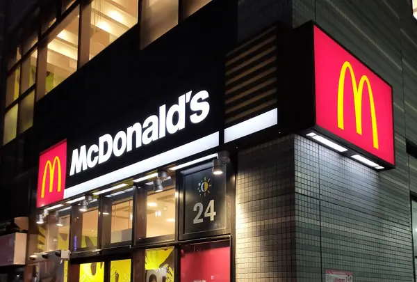 マクドナルド 町屋店