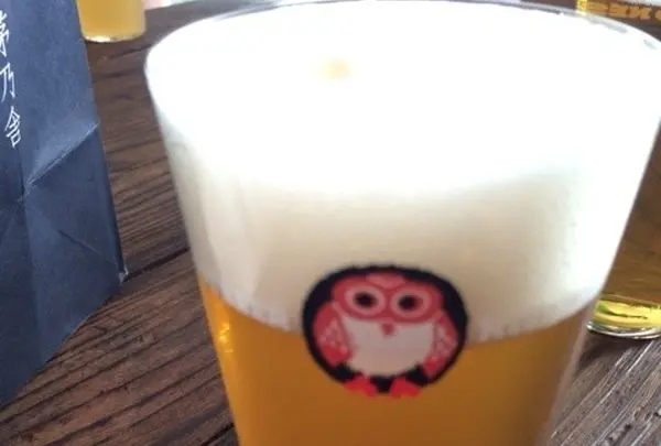 常陸野ブルーイング・ラボ （HITACHINO BREWING LAB.）