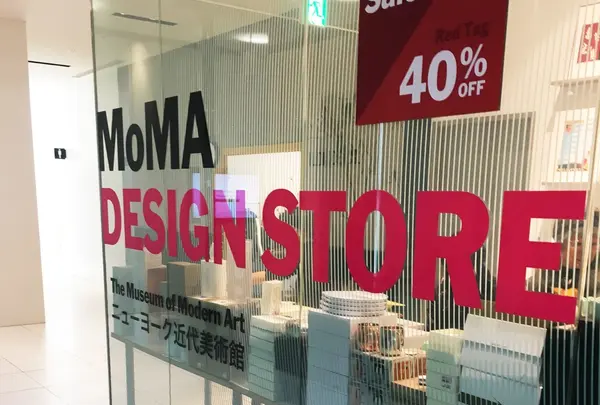 MoMAデザインストア