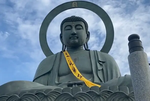 高岡大仏の写真・動画_image_1466104