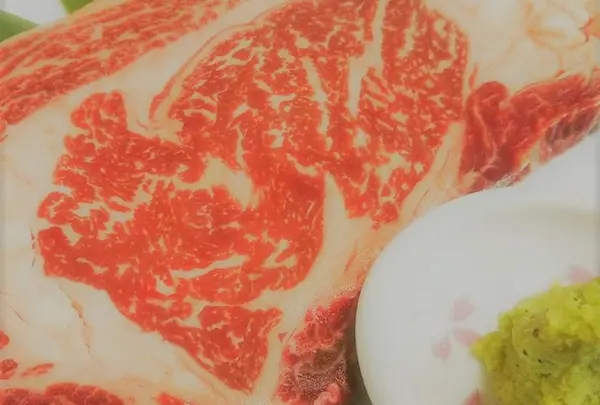 焼肉 やません