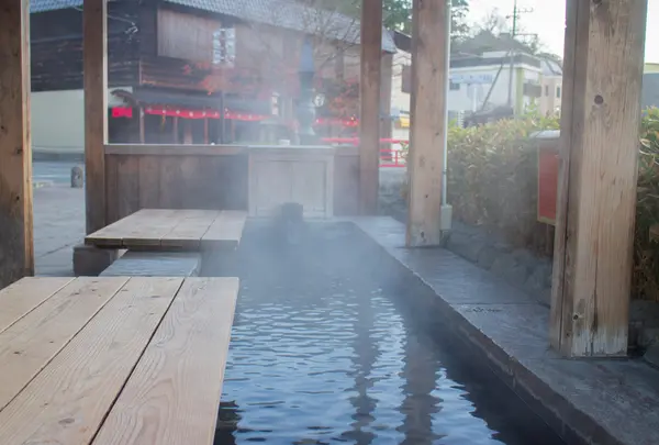 足湯