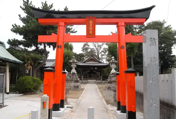 稲荷神社