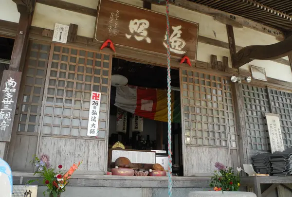 見事な屋根瓦