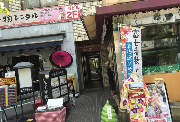 興福寺まで徒歩1分です