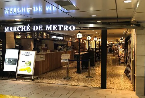 マルシェ・デ・メトロ 表参道