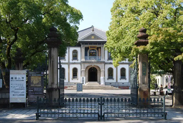 龍谷大学 大宮キャンパス