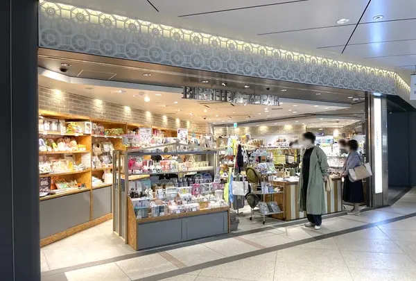 バースデイ・ミニバー GRANSTA店の写真・動画_image_1368963
