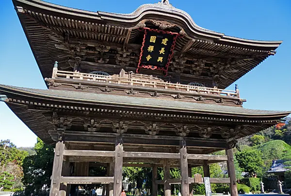 建長寺
