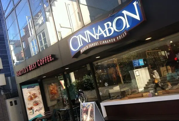 シナボン/シアトルズベストコーヒー 六本木店