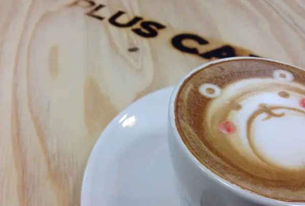 Plus cafe