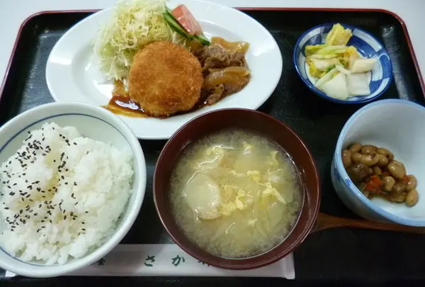 さか井