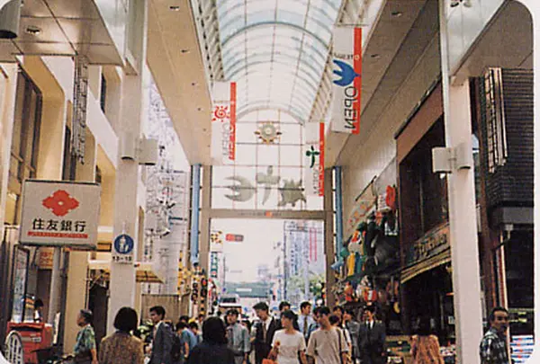 大手筋商店街