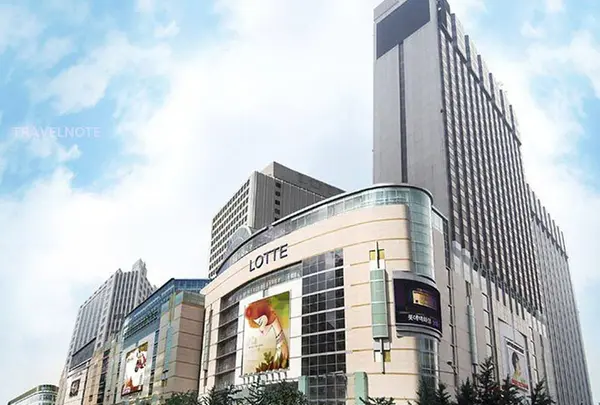 ロッテ免税店 本店