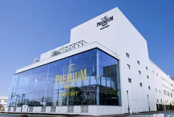 サントリー武蔵野ビール工場