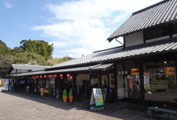 道の駅 玉露の里