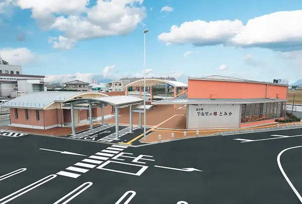 道の駅　半布里の郷とみか