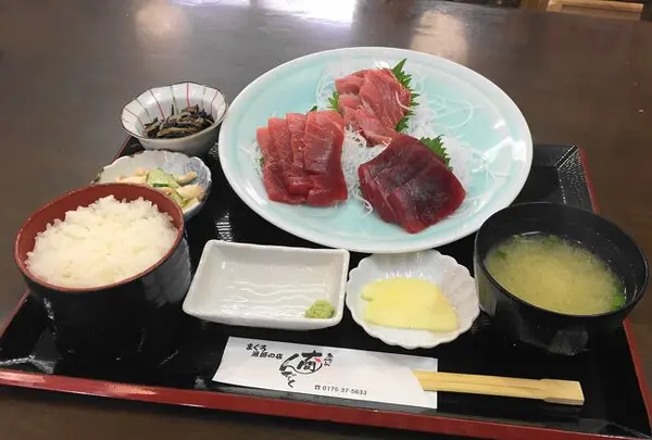 大間んぞく