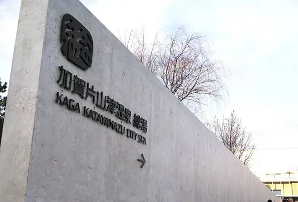 スタイリッシュな外観です