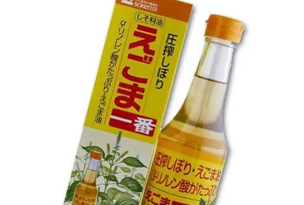 福祉の店希来里