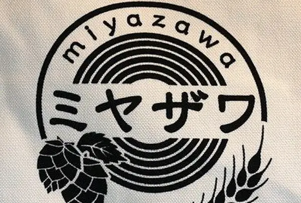ビール専門 宮澤商店