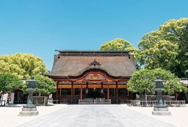 太宰府天満宮