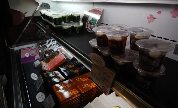 絶品！生茶ゼリイ