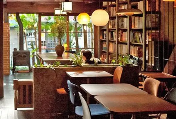 Cafe Bibliotic Hello