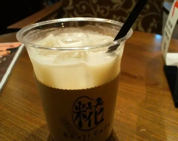 日本伝統のヘルシー食材が大変身！