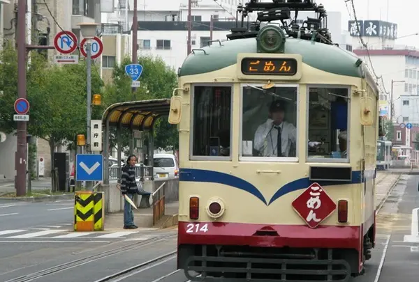 土佐電鉄の路面電車