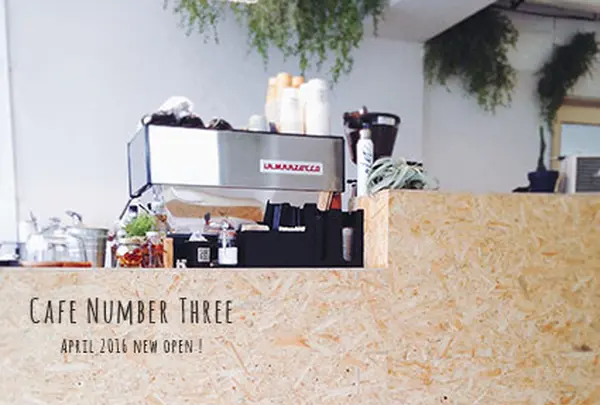 Cafe Number THREE