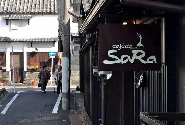 四間道町並み保存地区の写真・動画_image_23819