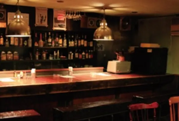 BAR TRASH