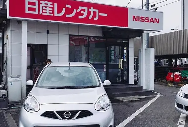 日産レンタカー 金沢駅前