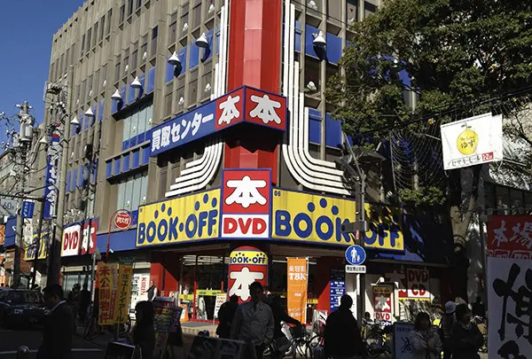 BOOKOFF PLUS 横浜伊勢佐木モール店