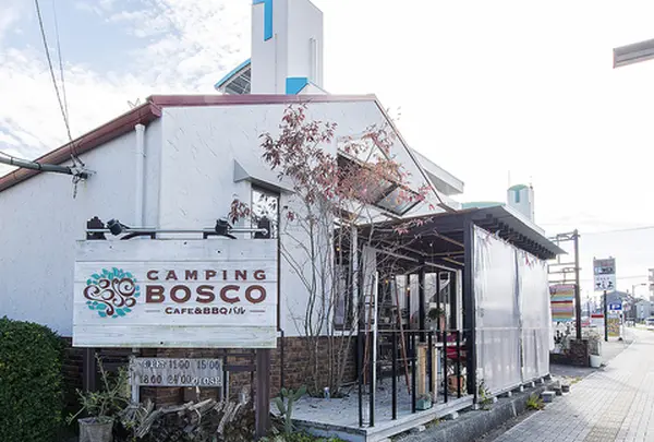 camping BOSCOの写真・動画_image_923741