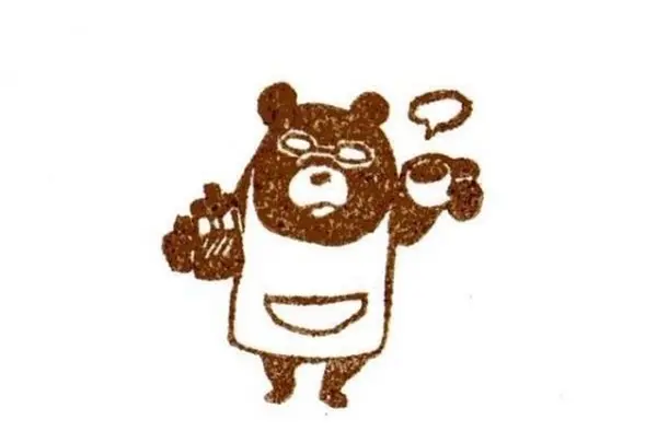 熊谷珈琲