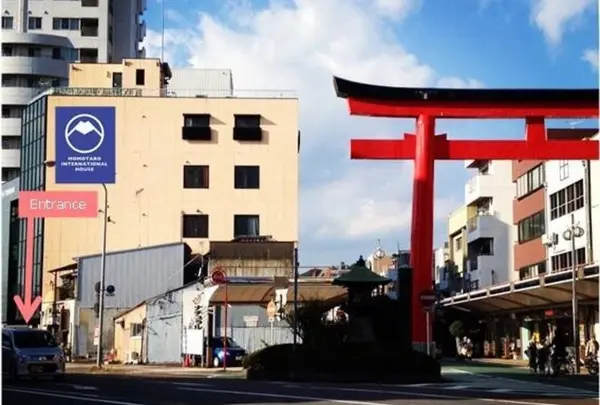 MOMOTARO International Houseの写真・動画_image_137974