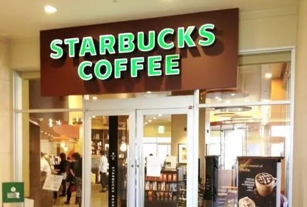 スターバックスコーヒー たまプラーザテラス店